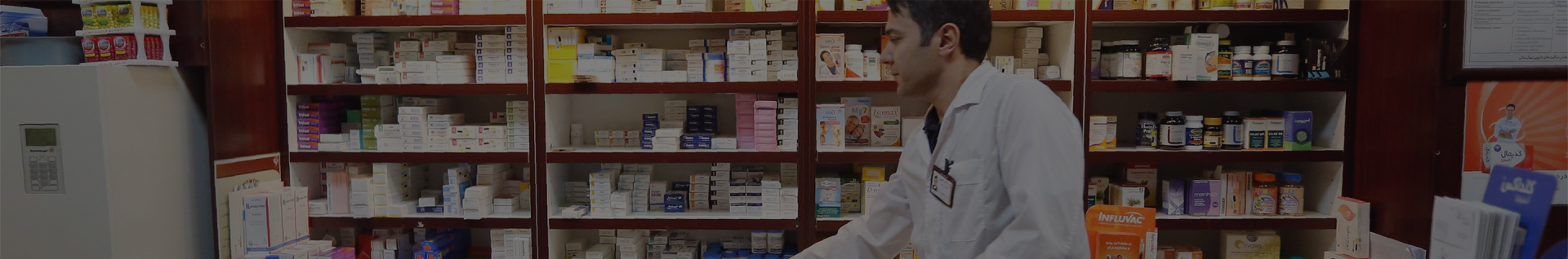 Digital Drug Savings Card| Best Prescription Savings Card